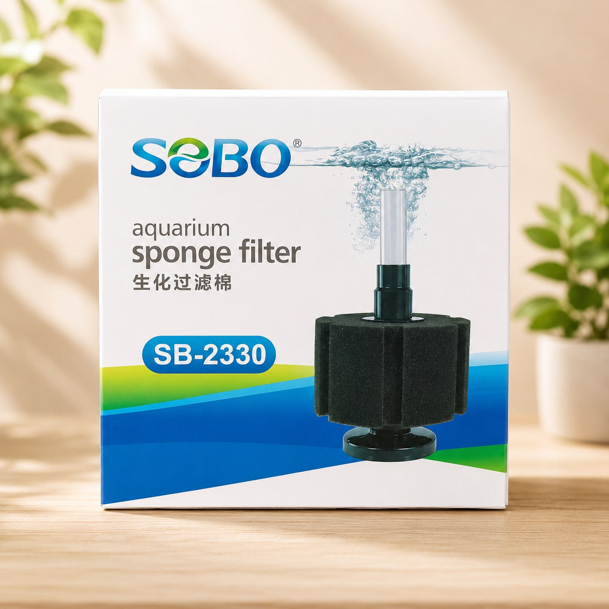 Filtro de esponja SOBO SB-2330 para acuario